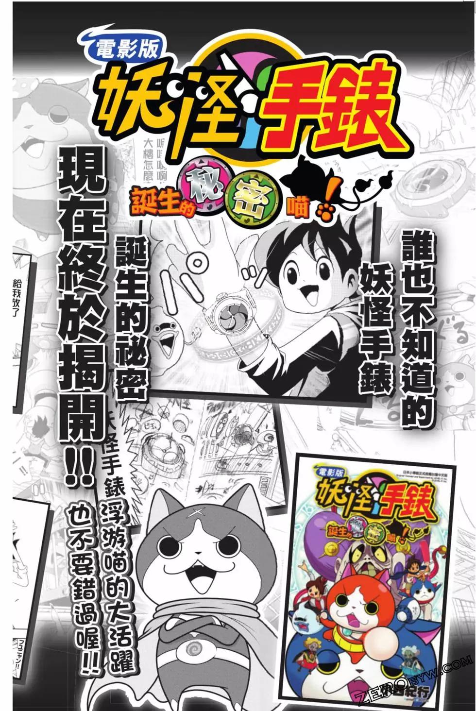 第10卷198