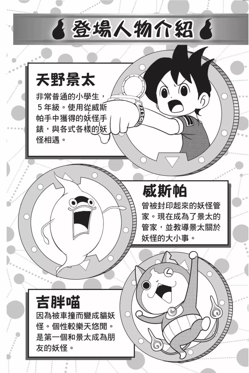 第10卷2