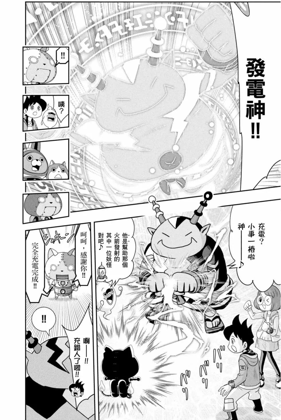第10卷20