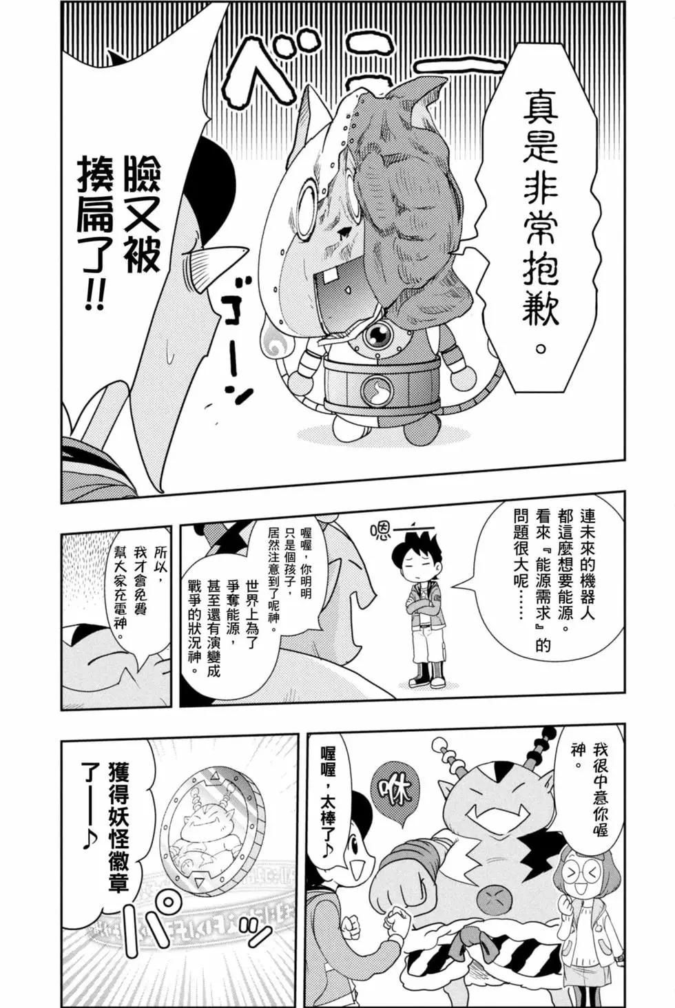 第10卷26