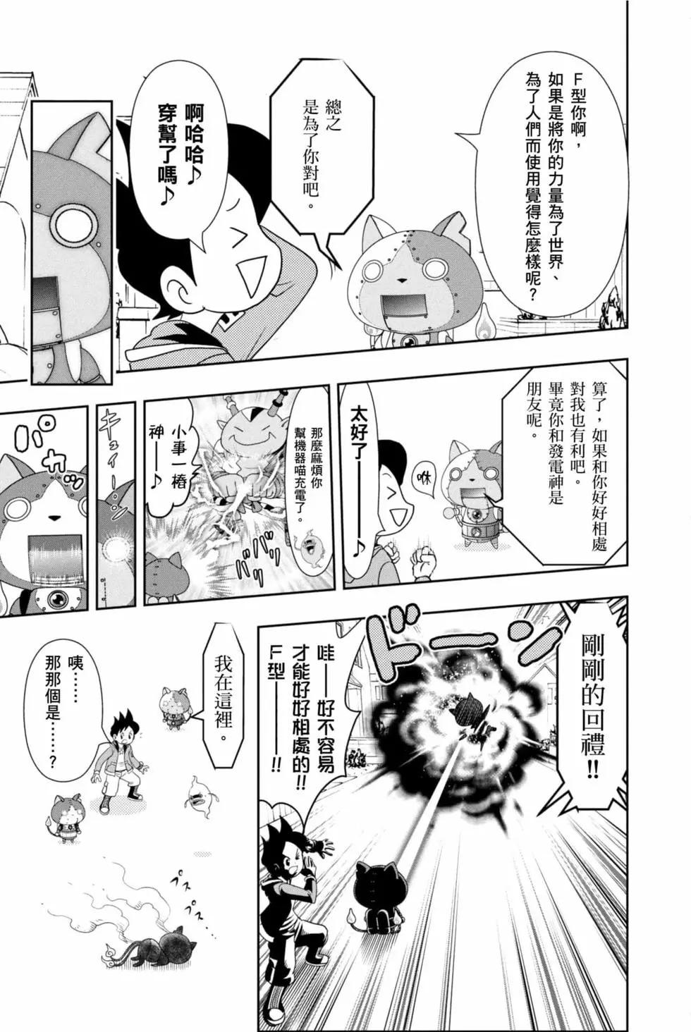 第10卷27