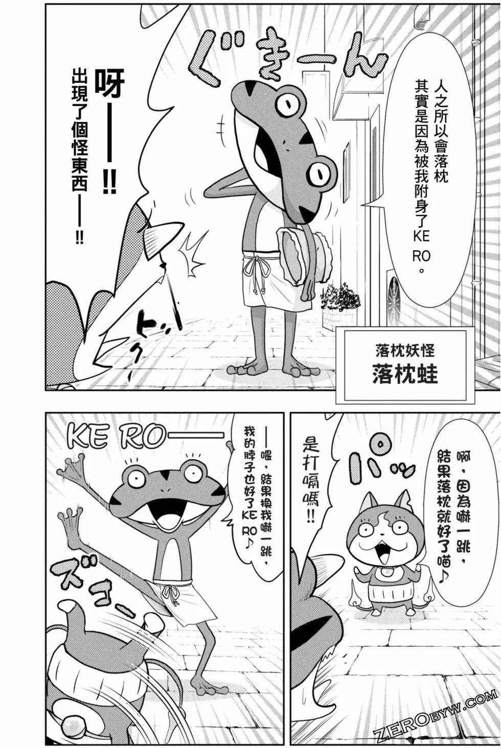 第10卷30