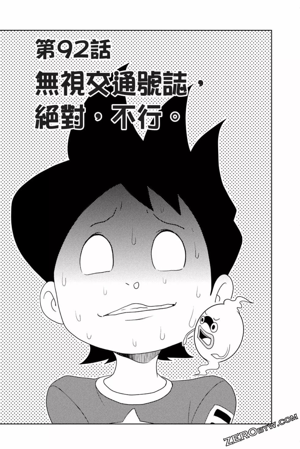 第10卷37