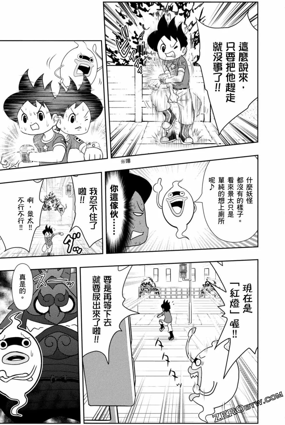 第10卷39