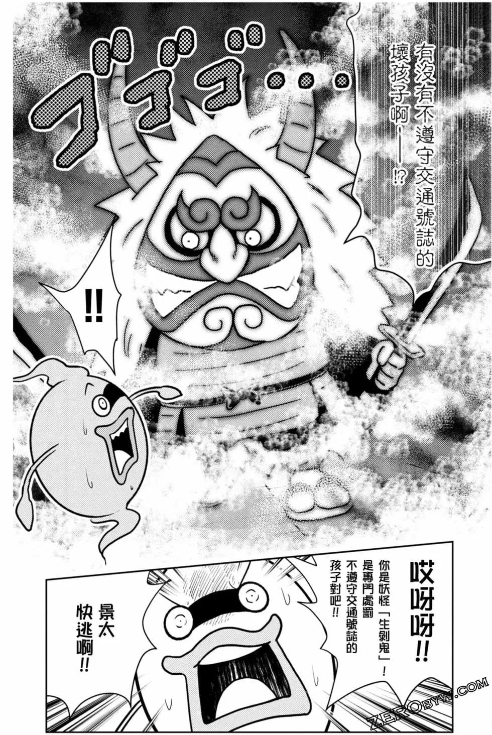 第10卷40