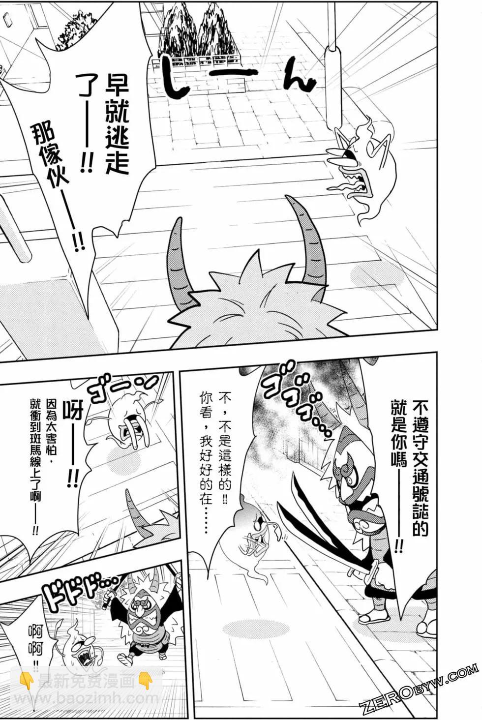 第10卷41