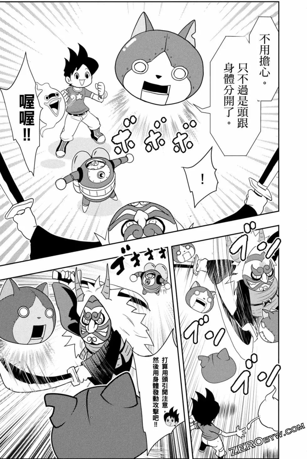 第10卷45