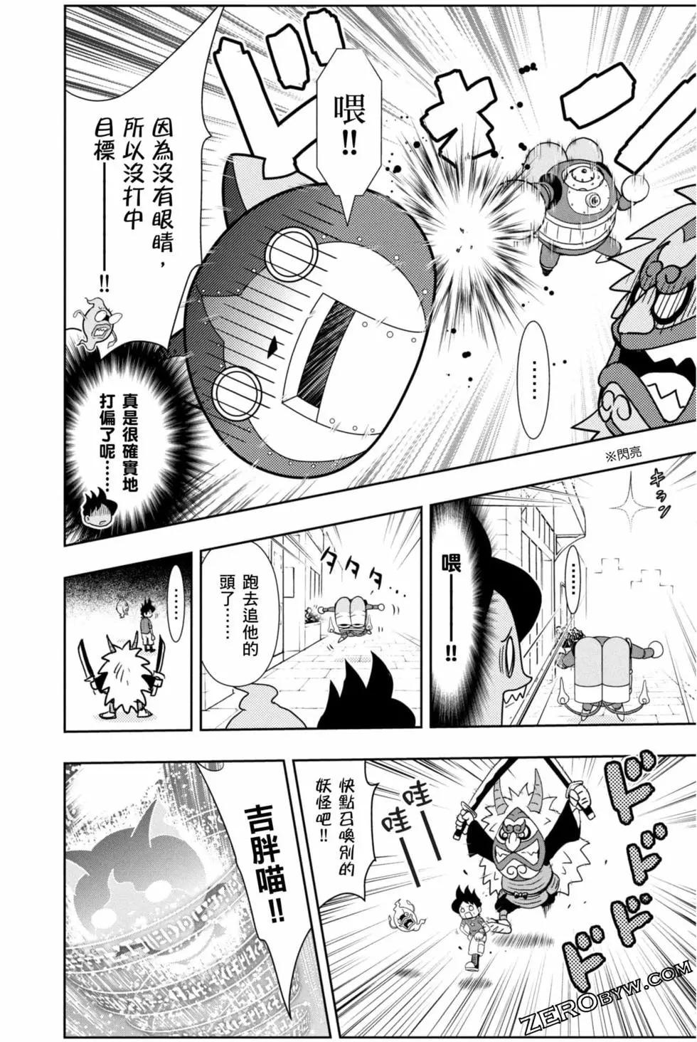 第10卷46