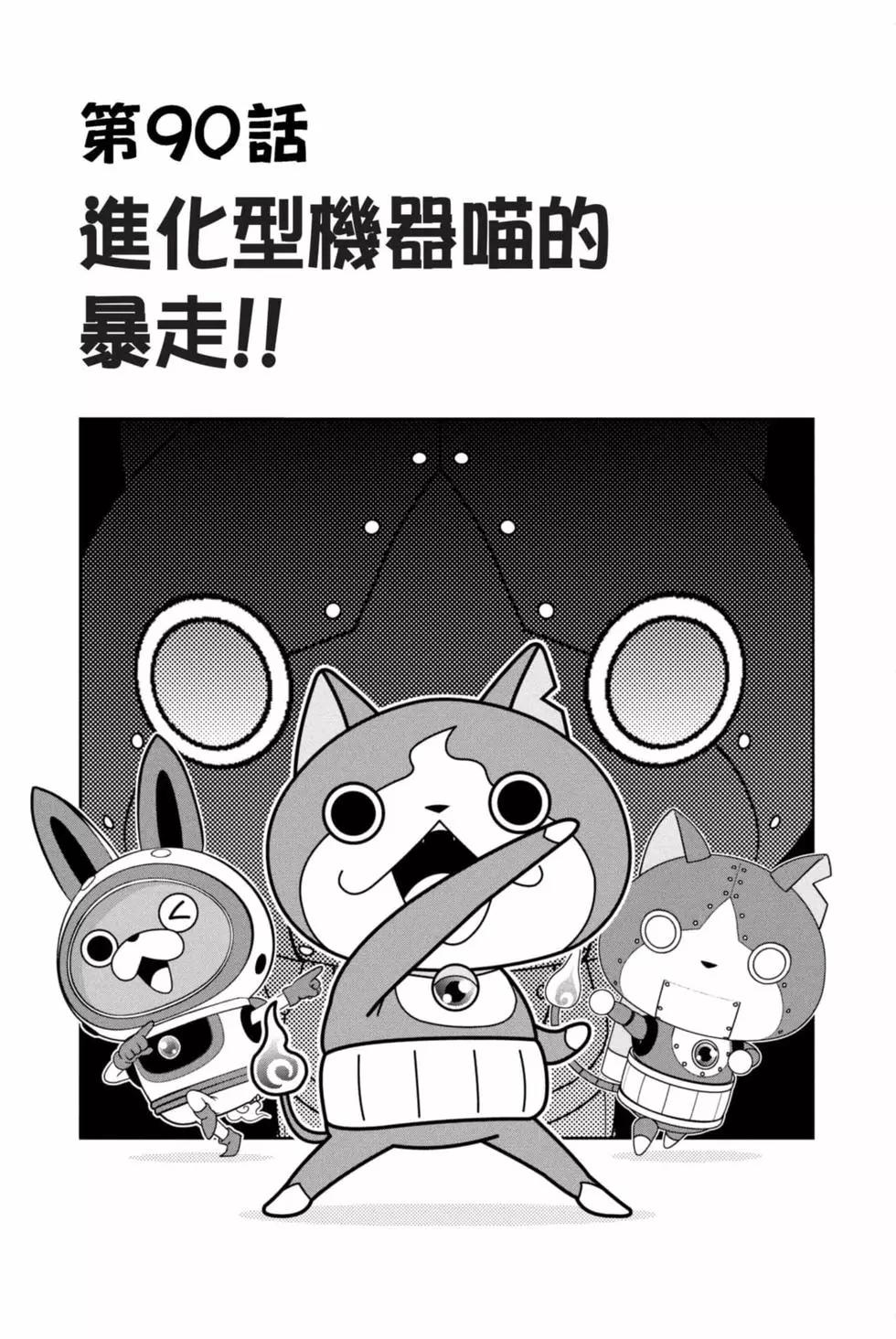 第10卷5