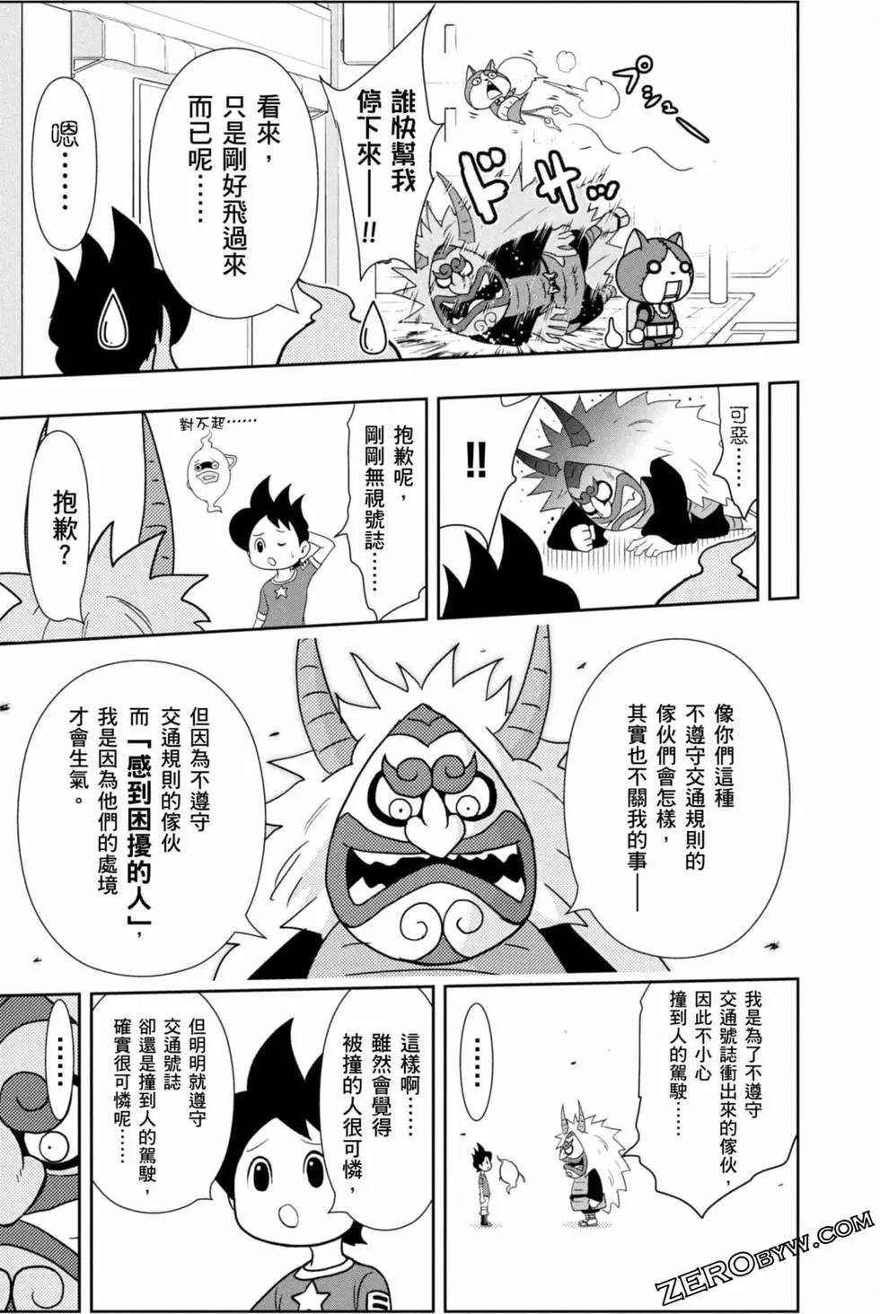 第10卷57