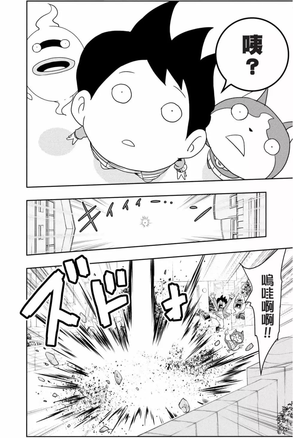 第10卷6