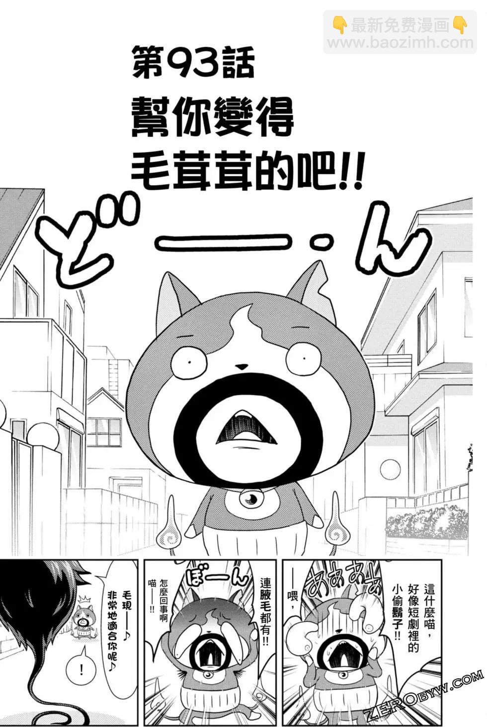 第10卷61