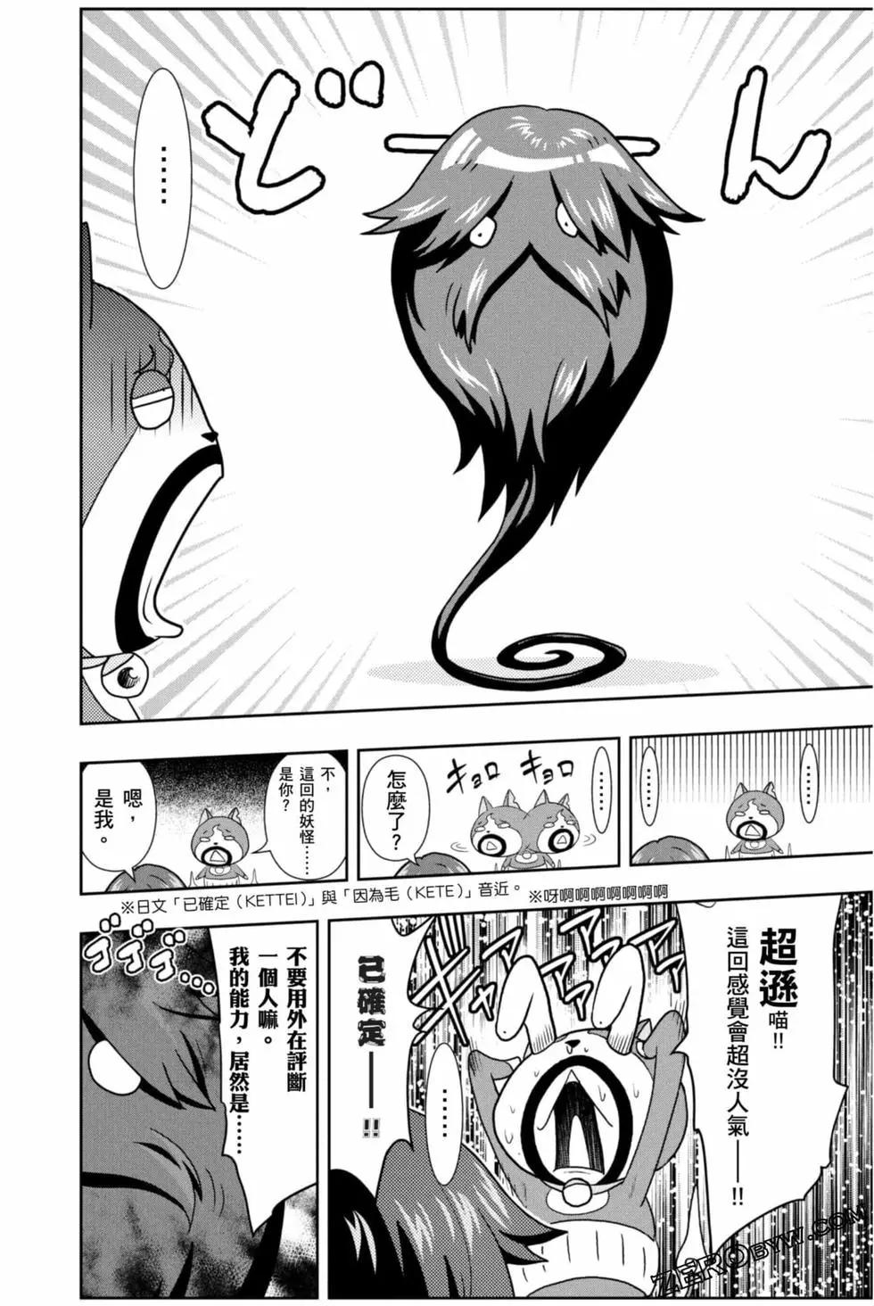 第10卷62
