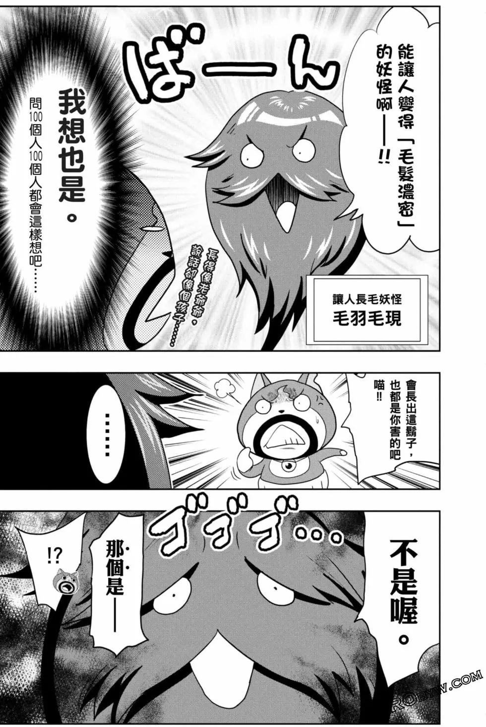 第10卷63