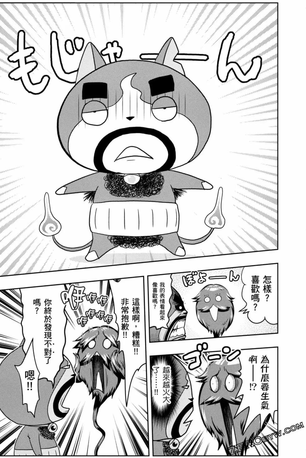第10卷65