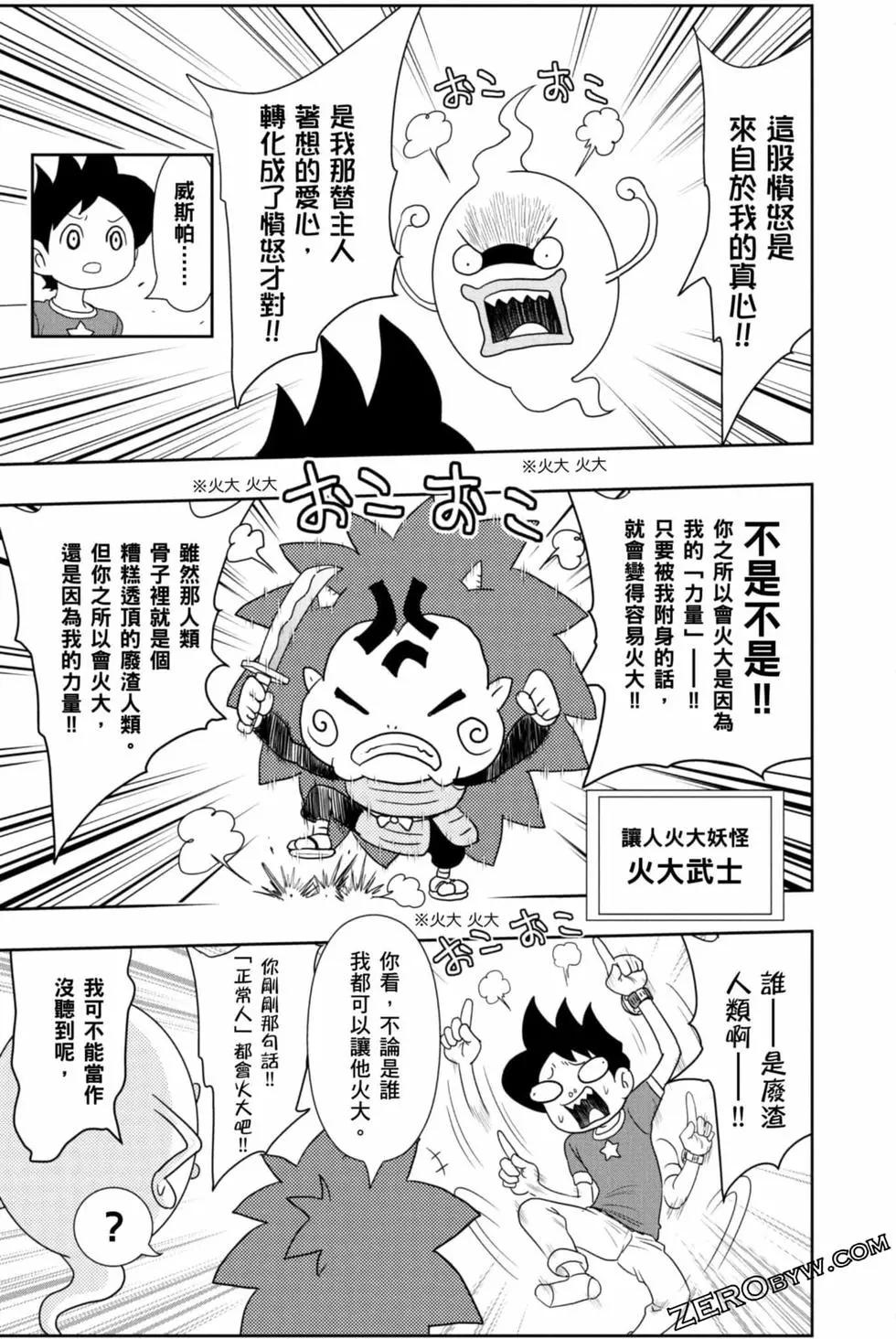 第10卷73