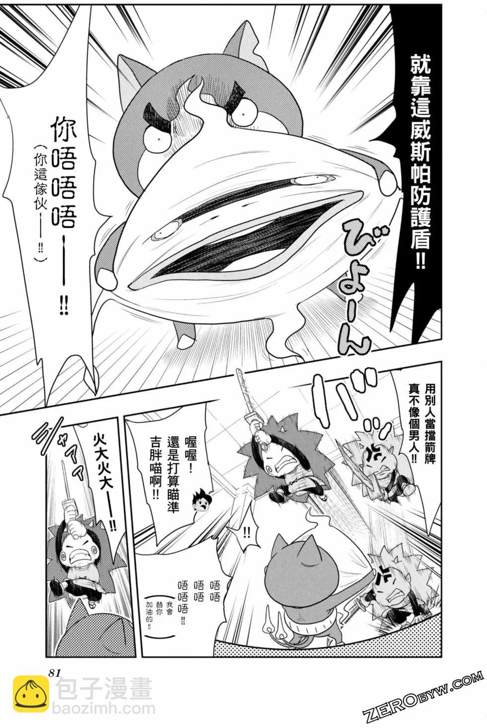 第10卷83