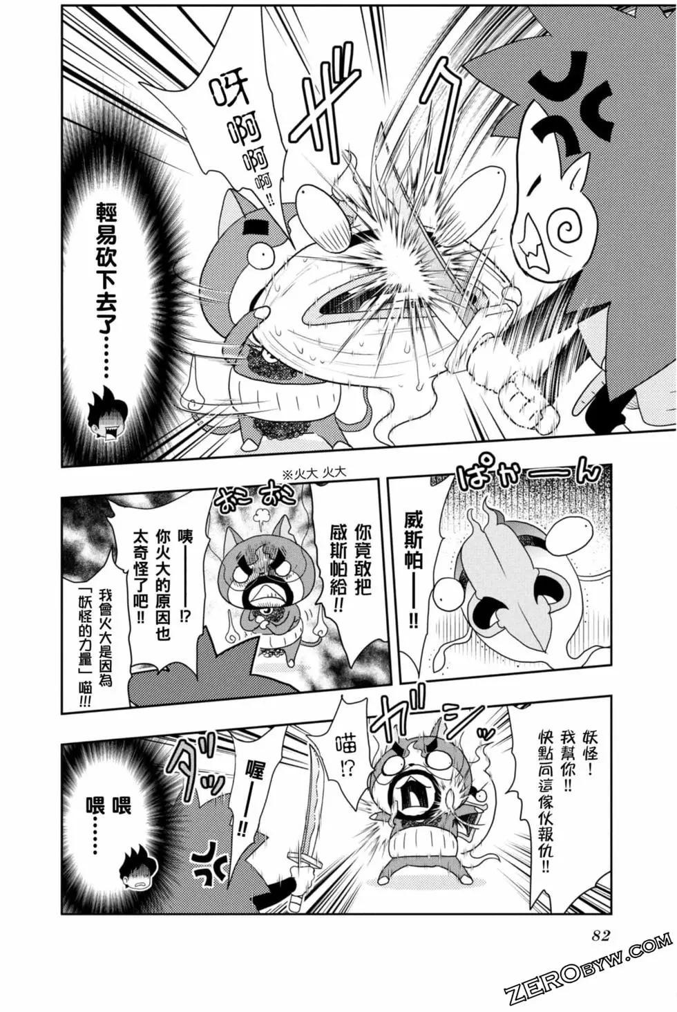 第10卷84