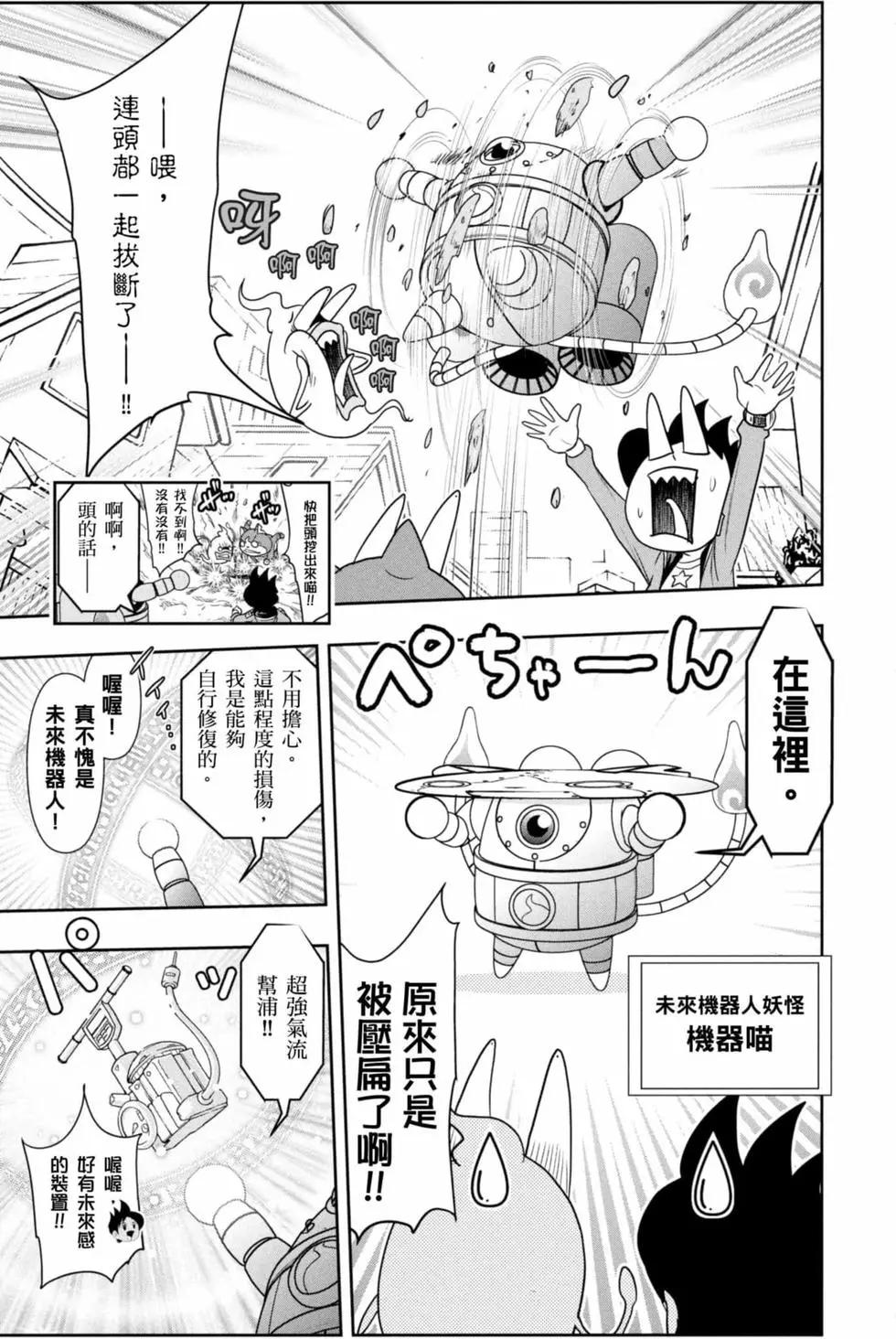 第10卷9