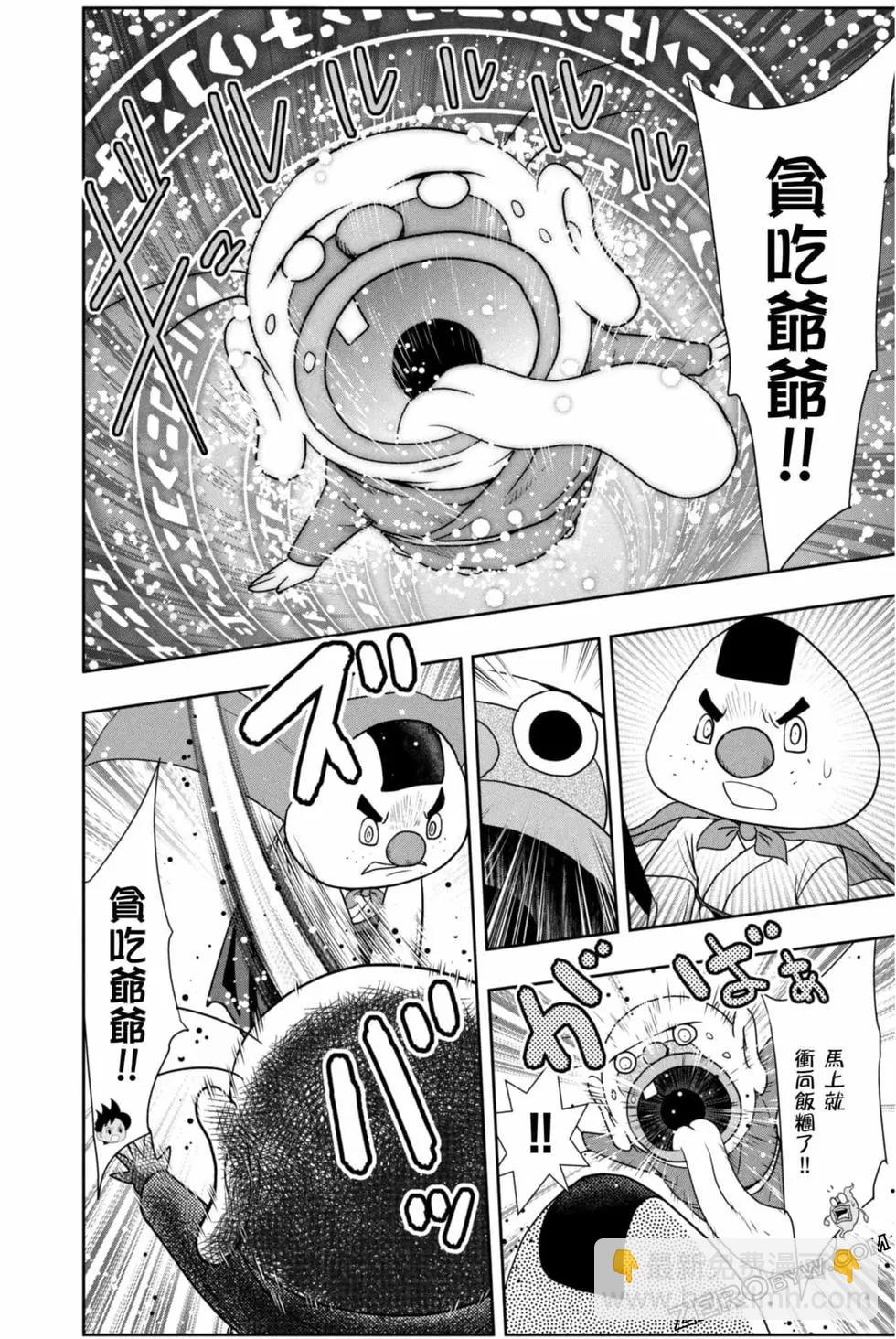 第10卷98