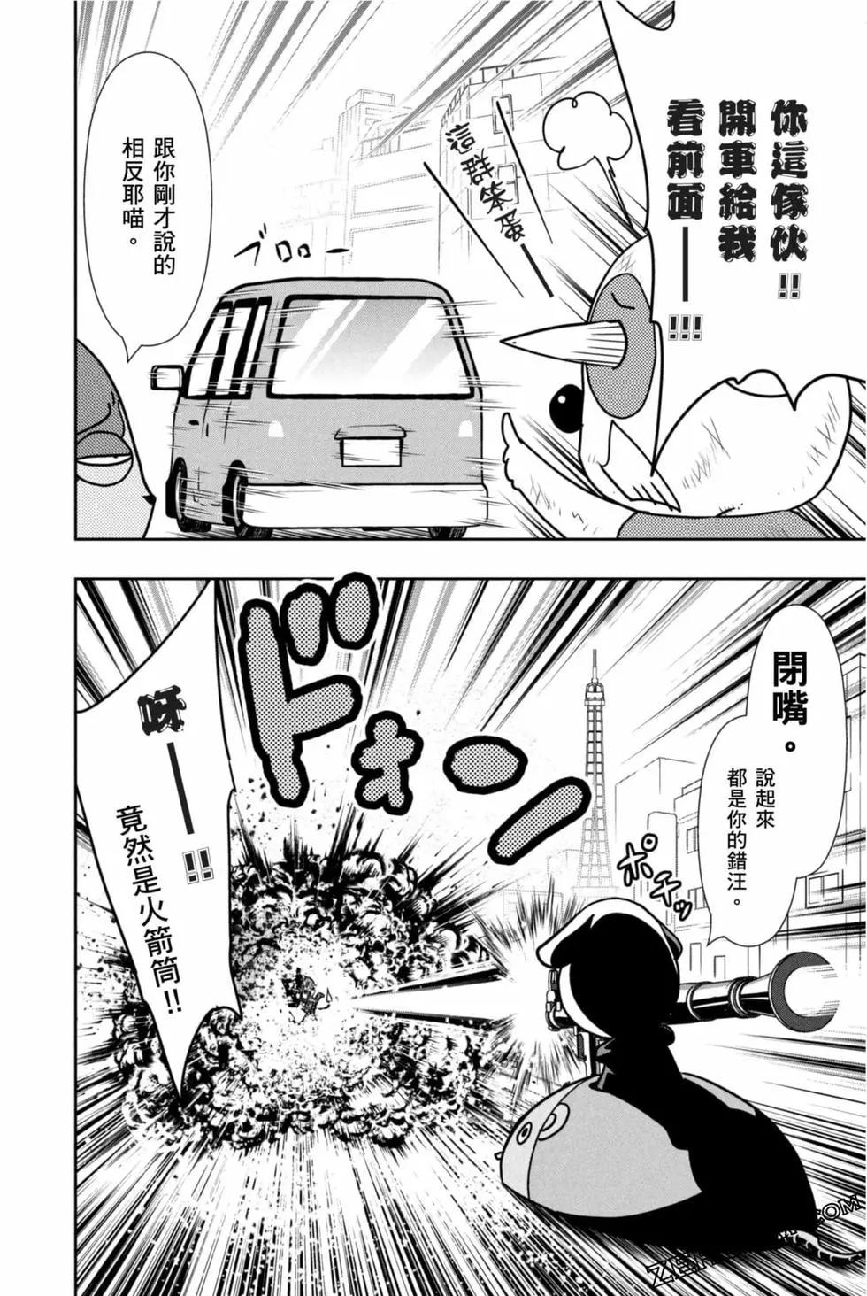第12卷102