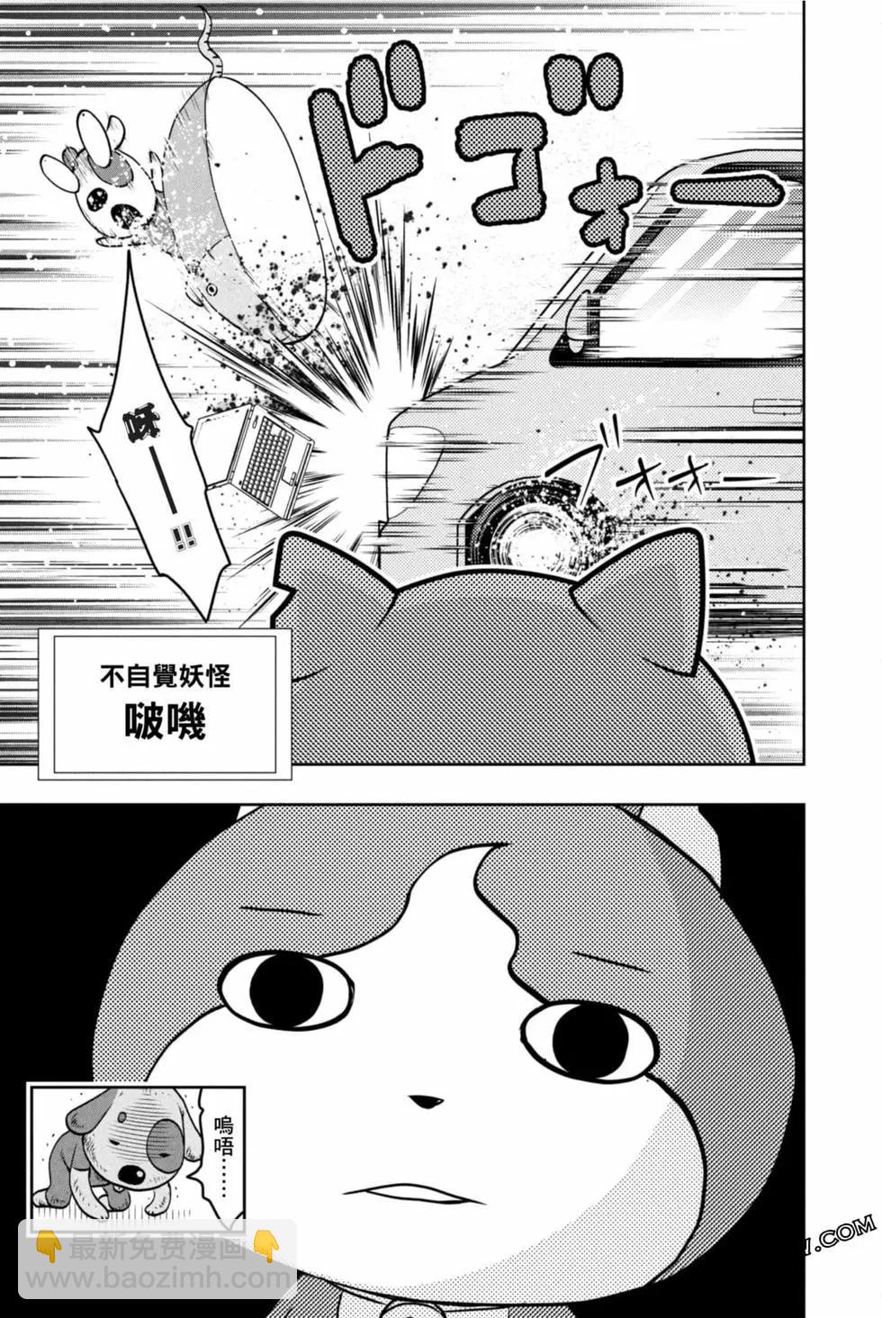 第12卷105