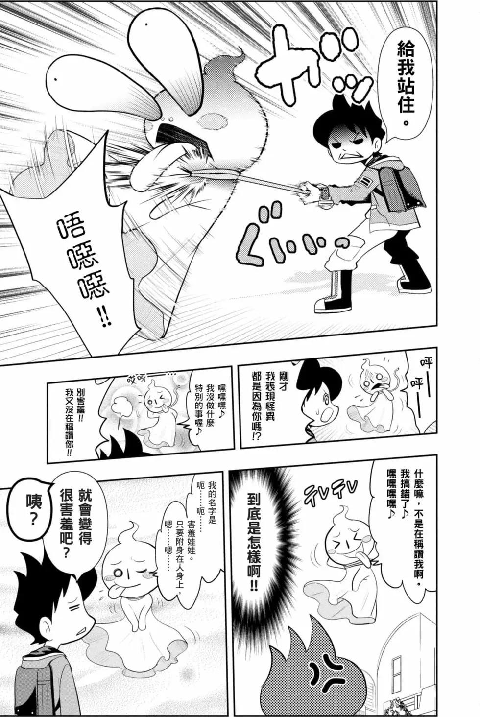 第12卷11