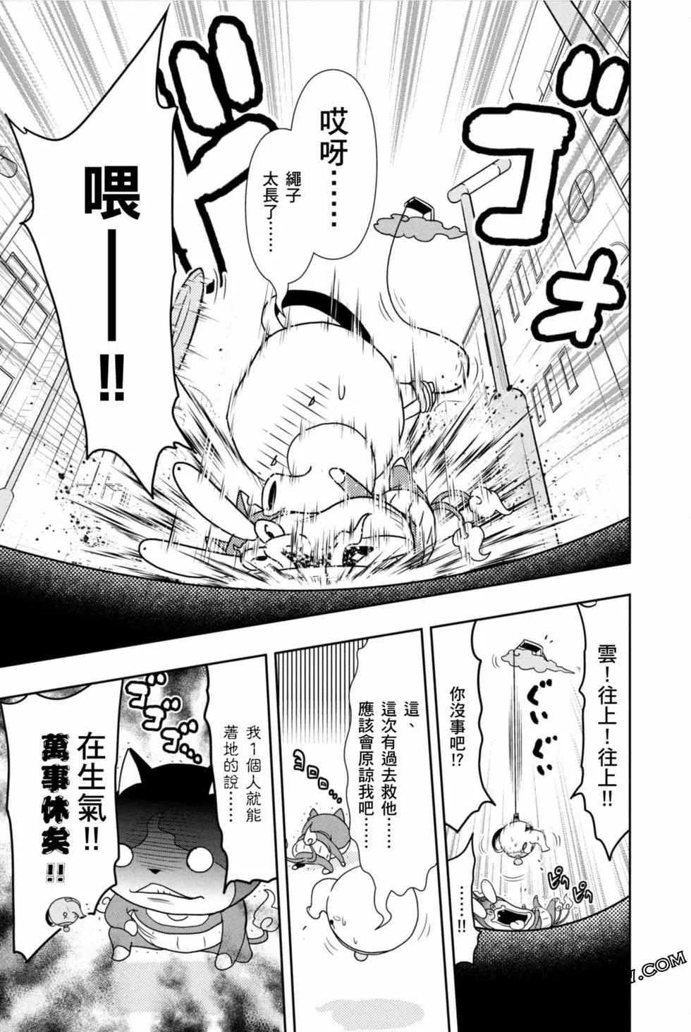 第12卷115