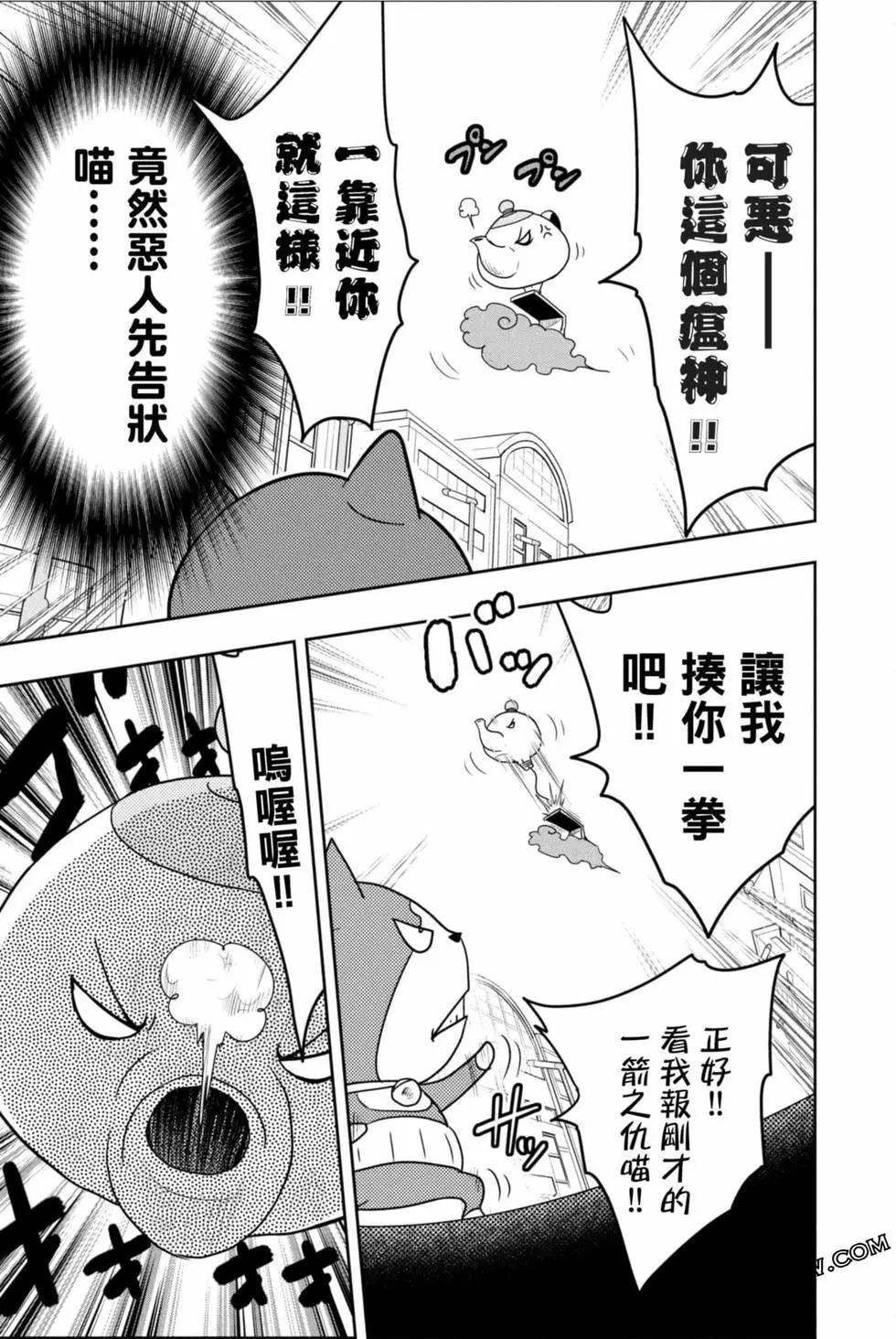 第12卷117