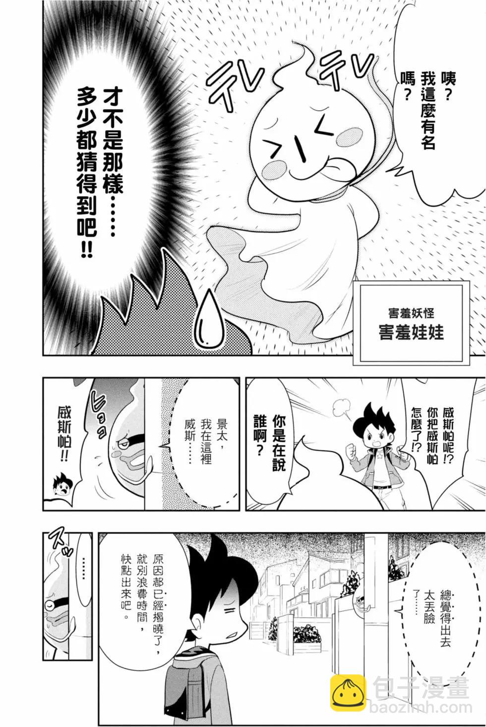 第12卷12