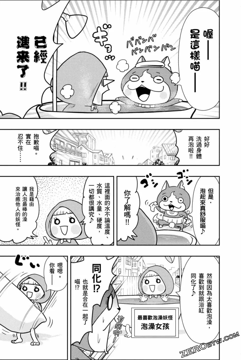 第12卷121