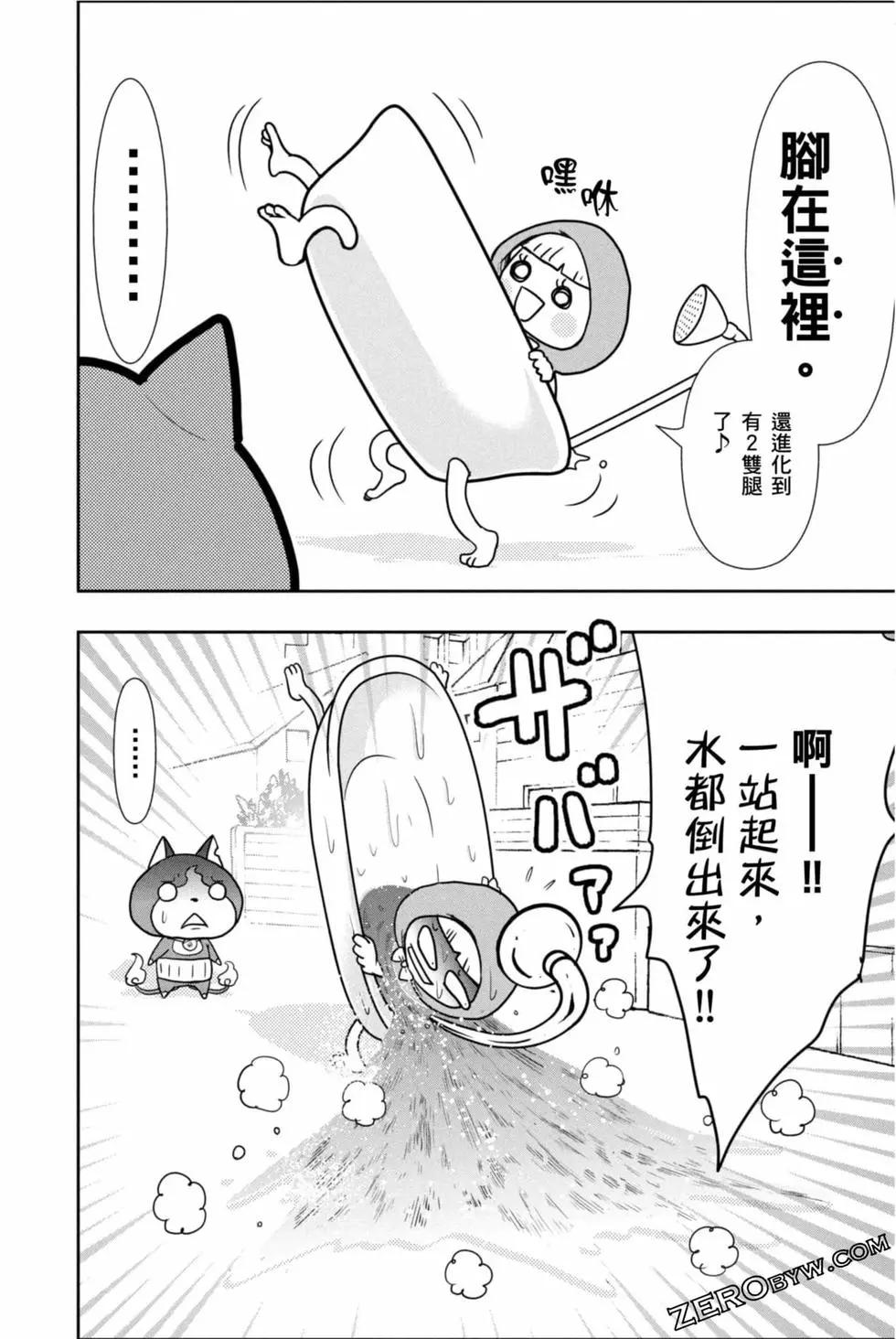 第12卷122