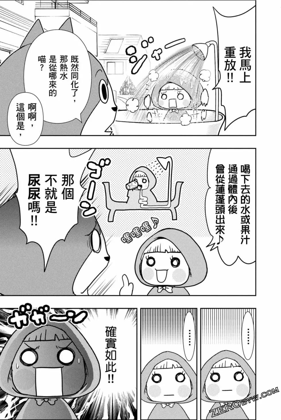 第12卷123