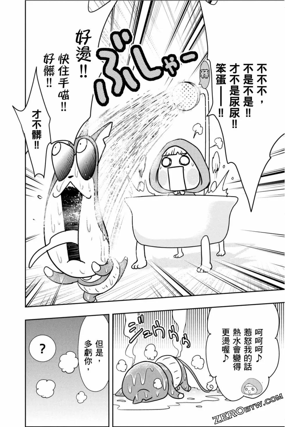 第12卷124
