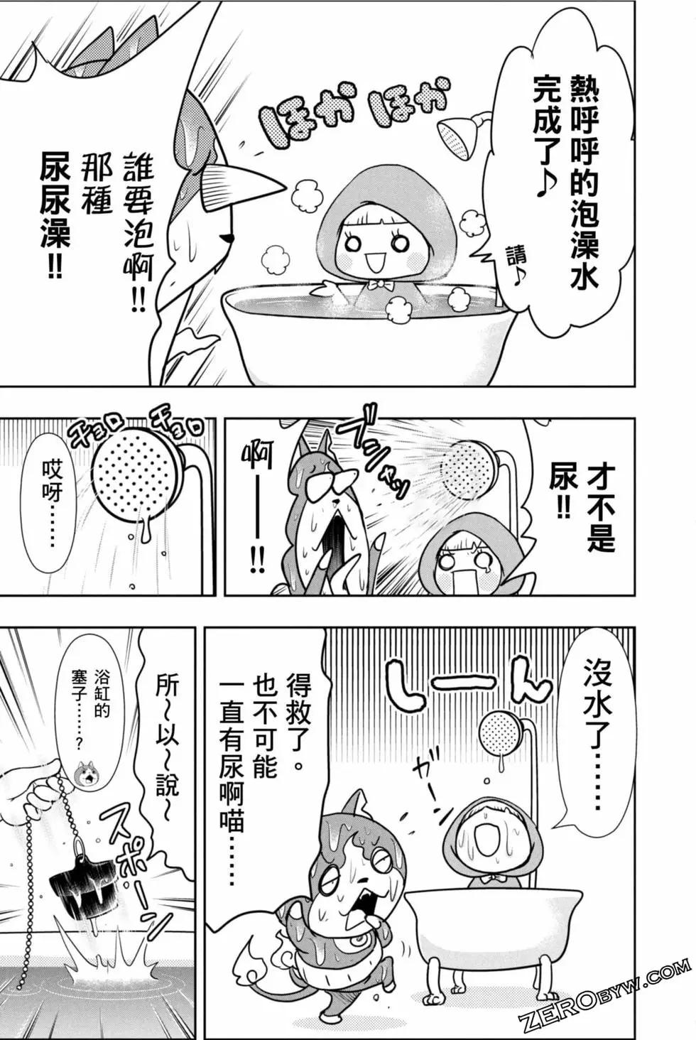 第12卷125