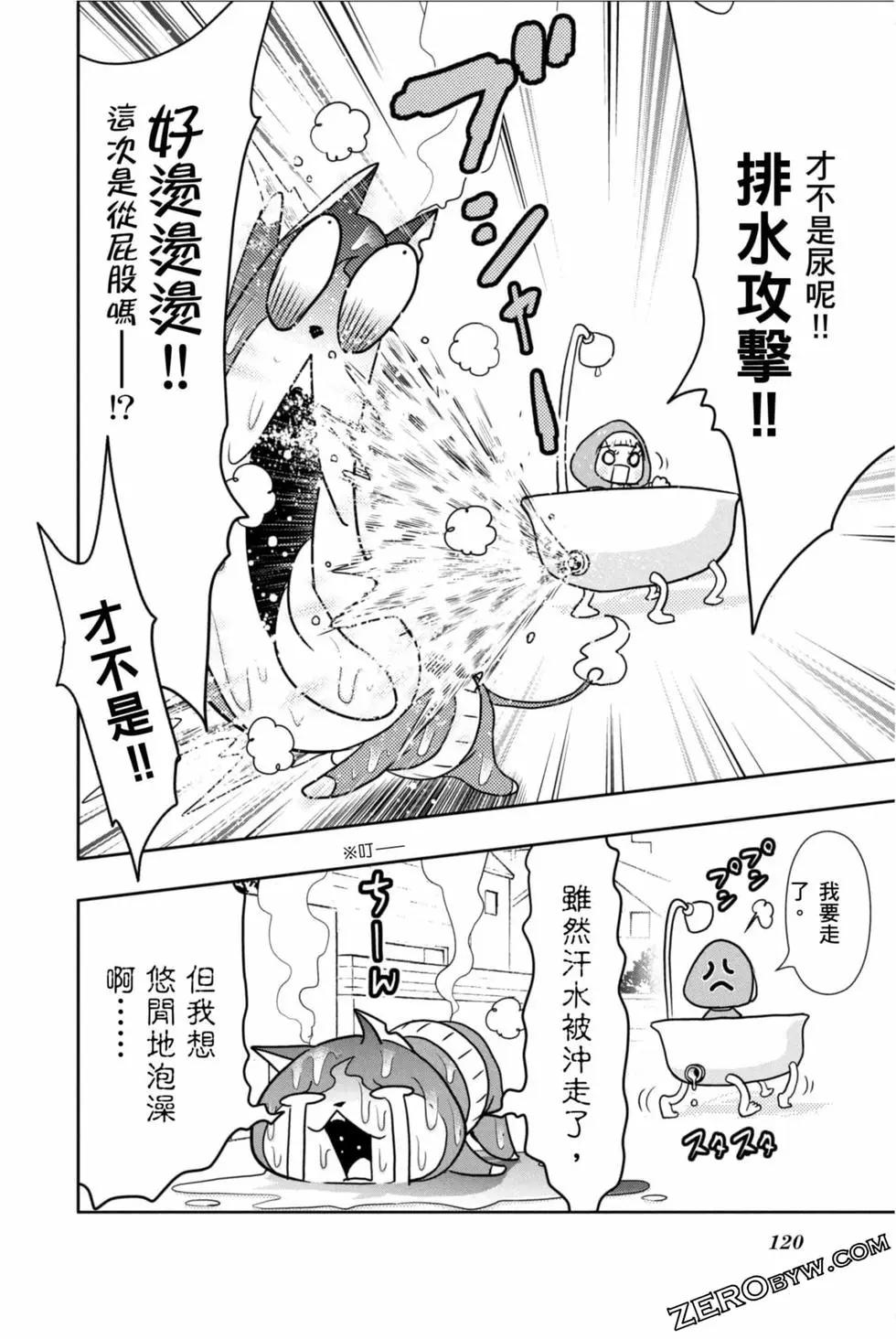 第12卷126