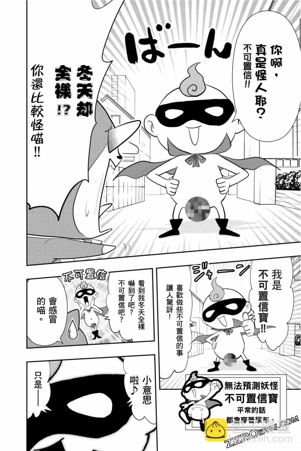 第12卷128