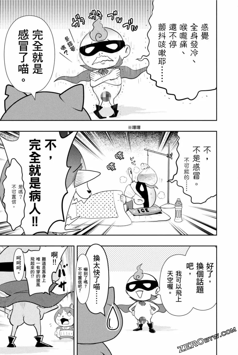 第12卷129