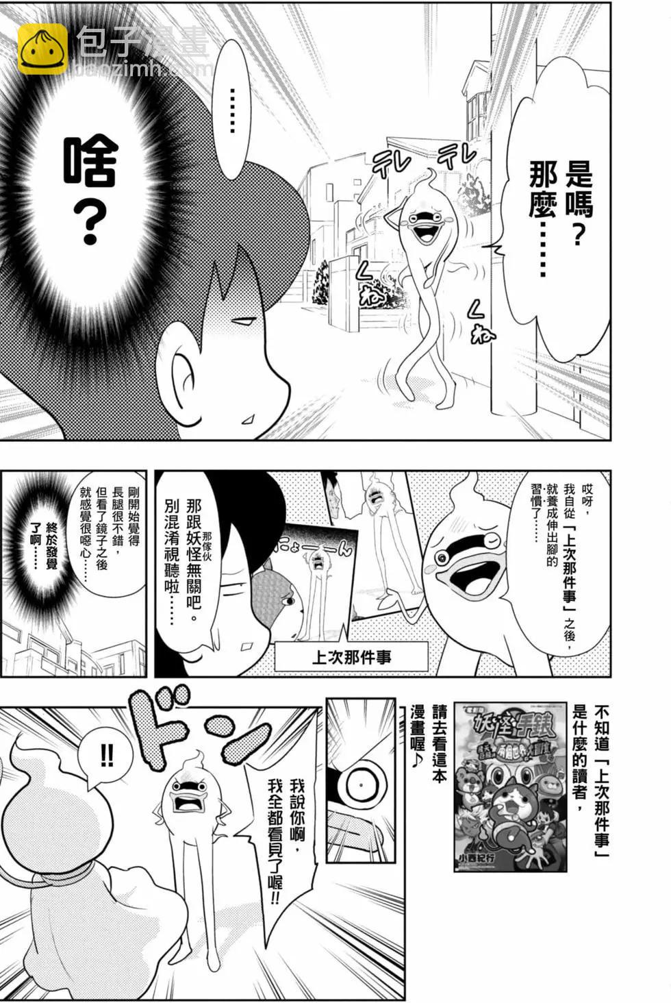 第12卷13