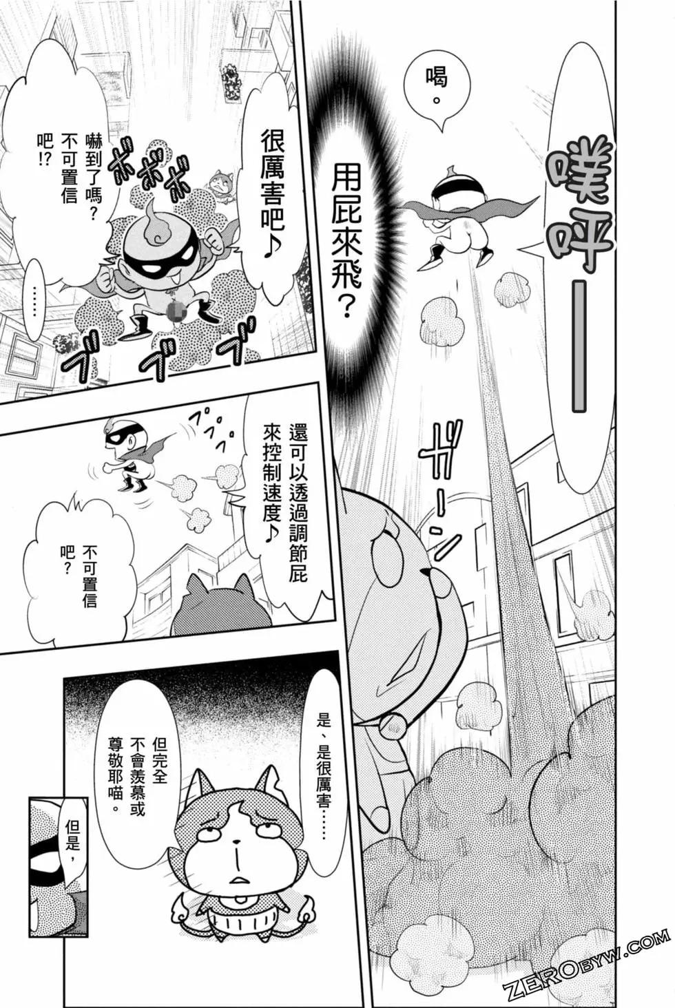 第12卷131