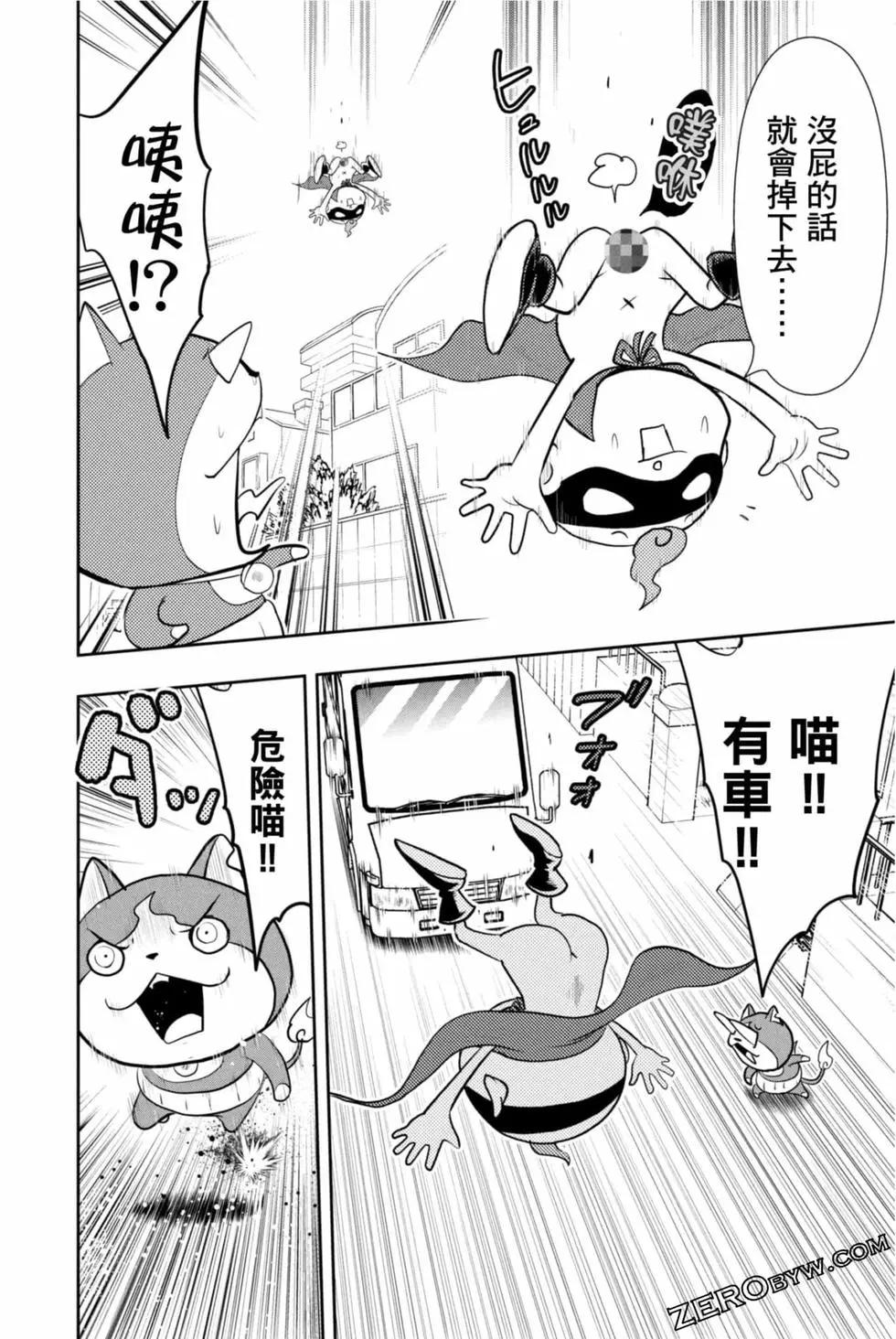 第12卷132
