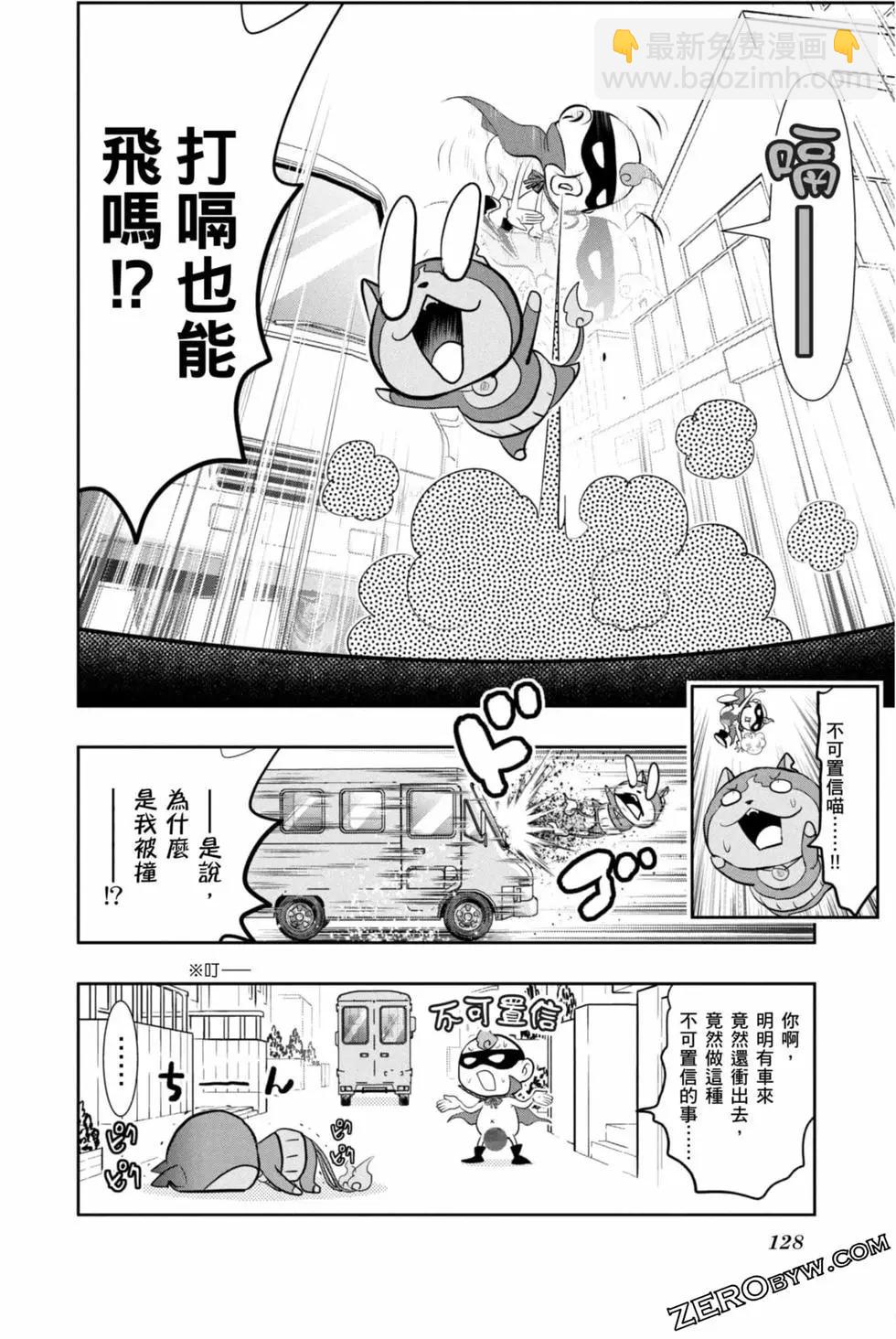 第12卷134
