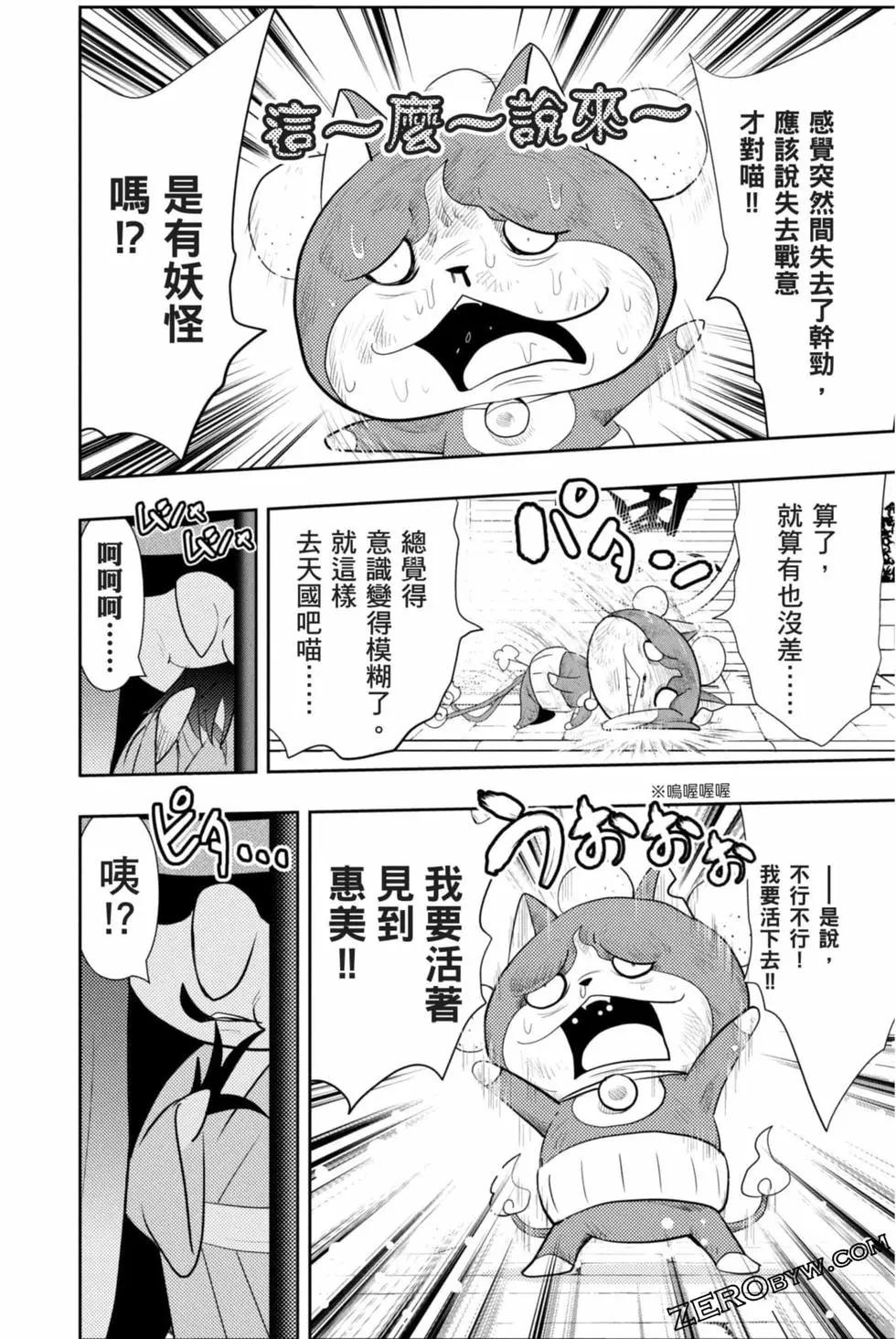 第12卷136