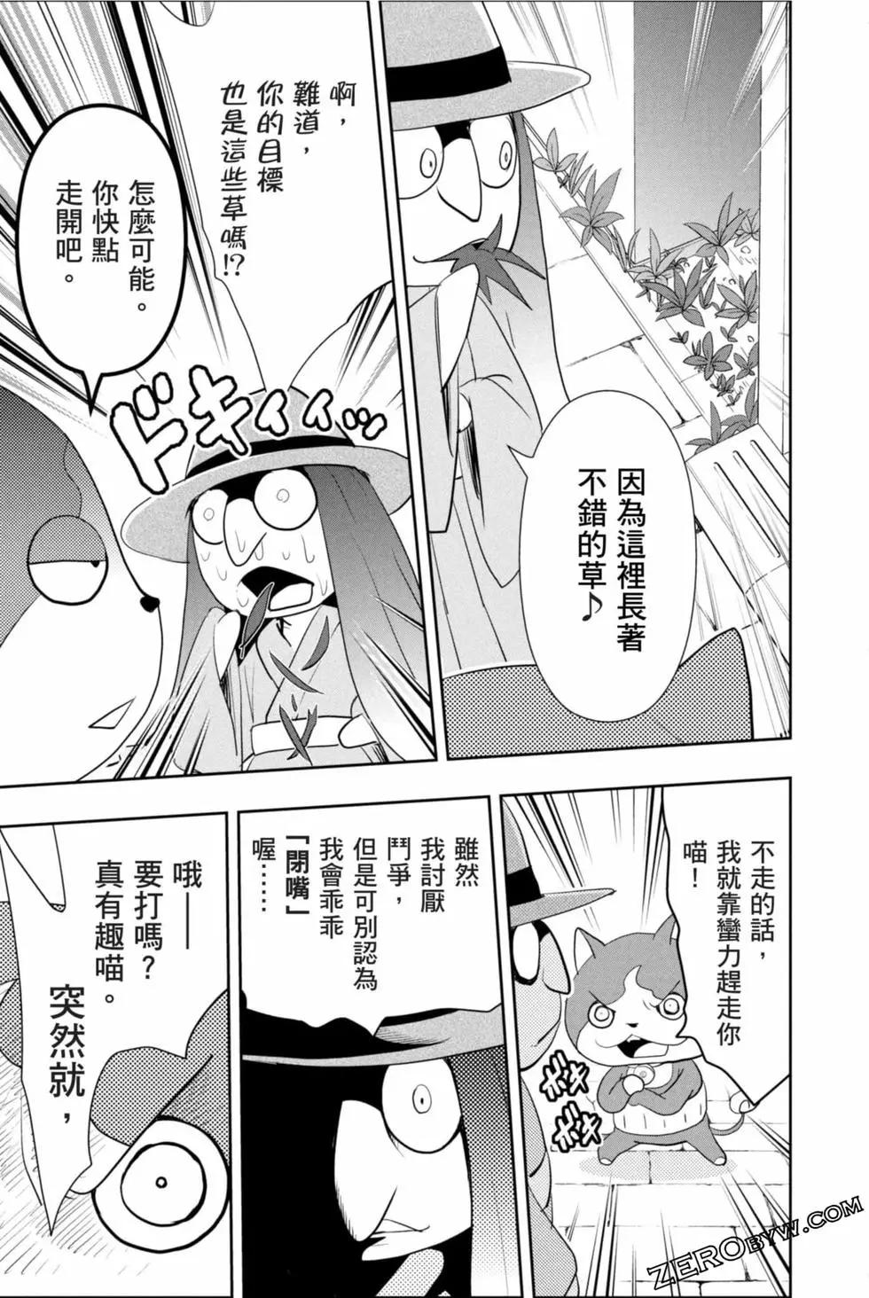 第12卷139