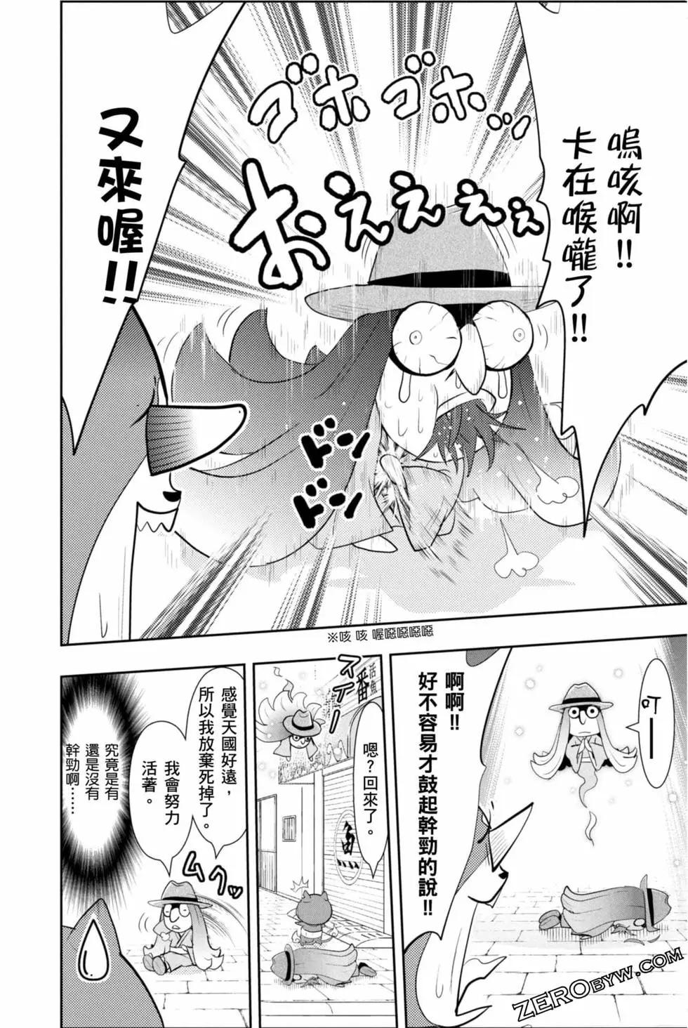 第12卷142