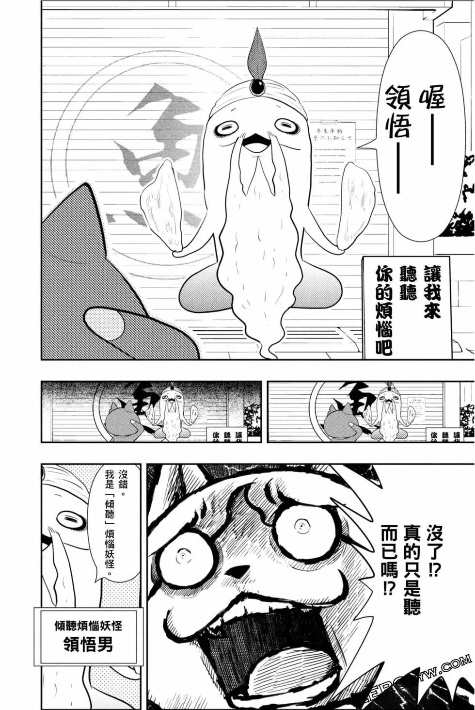 第12卷144