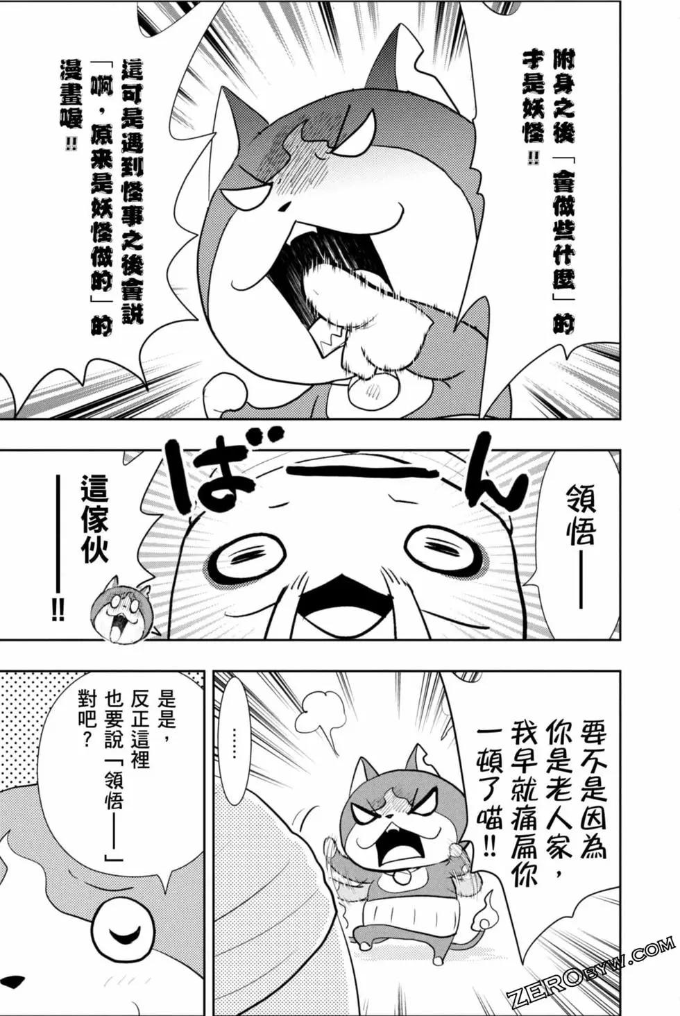 第12卷145