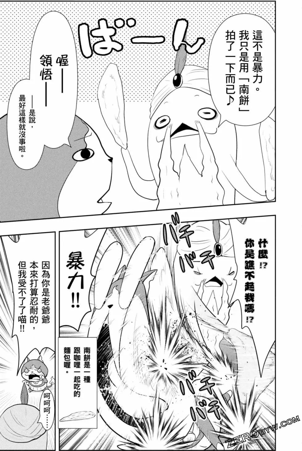 第12卷147