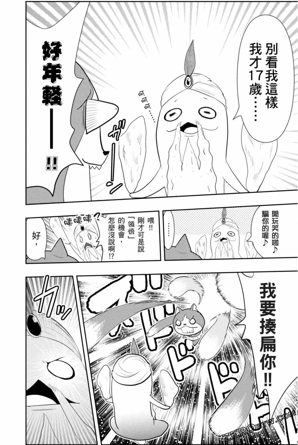 第12卷148