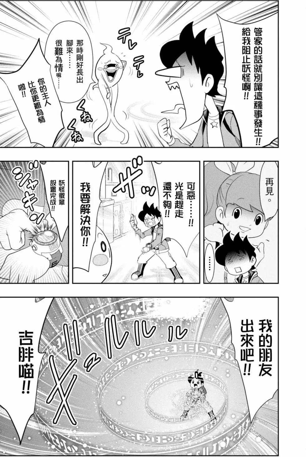 第12卷15